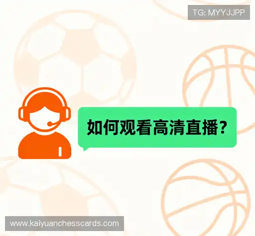 解答集锦